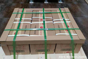 萧山空运公司酒水【机场货运当天
